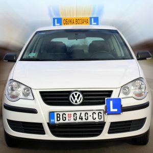 obuka za B kategoriju