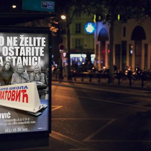 Auto škola Matović Beograd