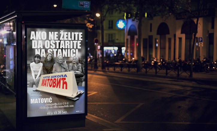 Auto škola Matović Beograd
