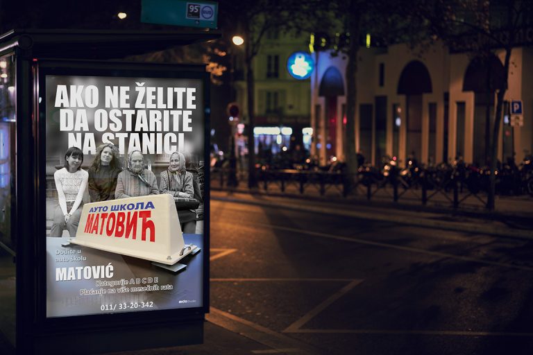 Auto škola Matović Beograd